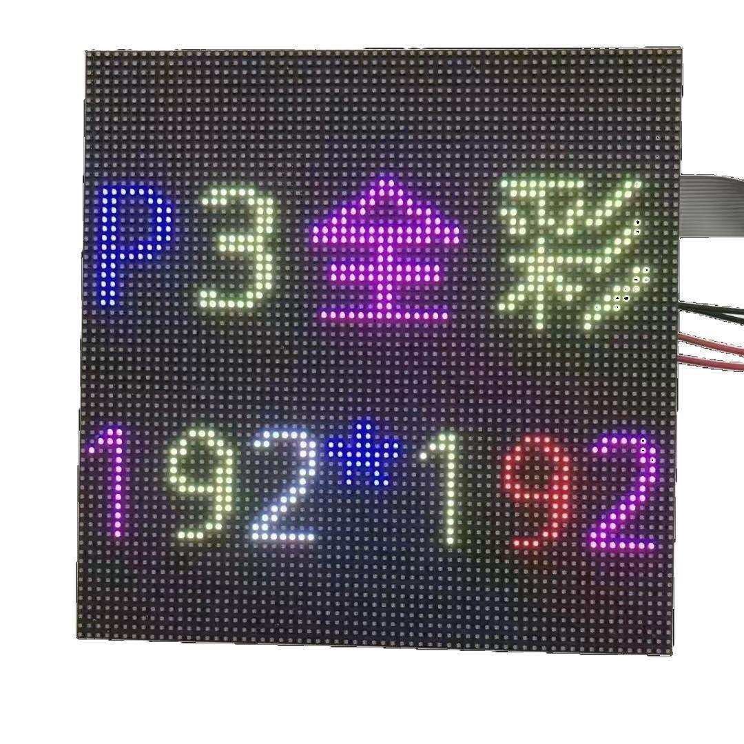 工厂室内P1.25P3P4全彩LED显示屏单元板高清LED显示屏模组,淘宝优惠券,粉丝福利购,淘宝优惠卷