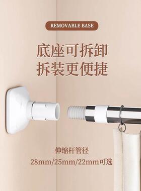 可伸缩免打孔晾衣杆衣柜挂衣杆卫生间阳台支撑晾衣架不锈钢浴帘杆