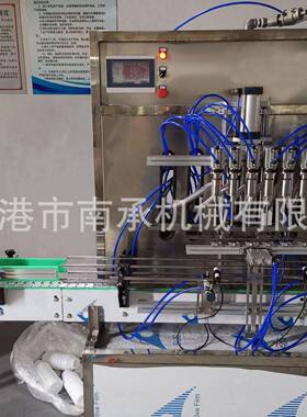 南承机械双头半自动液体定量灌装机可灌装次氯酸钠玻璃水调味品
