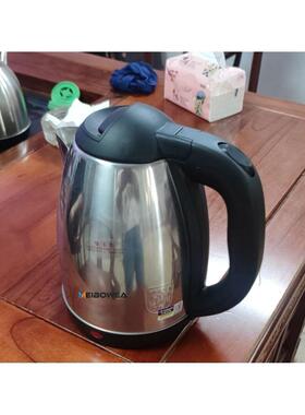 Electric Kettle Auto Power-off Tea pot Water Boiler 1.8L电壶