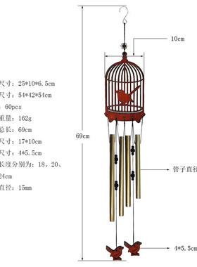 新款直销小鸟风铃家居金属户外挂饰创意装饰现货供应