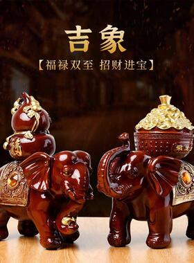 招财大象摆饰一对客厅招财运摆件大象吸水发财象玄关办公室装饰品