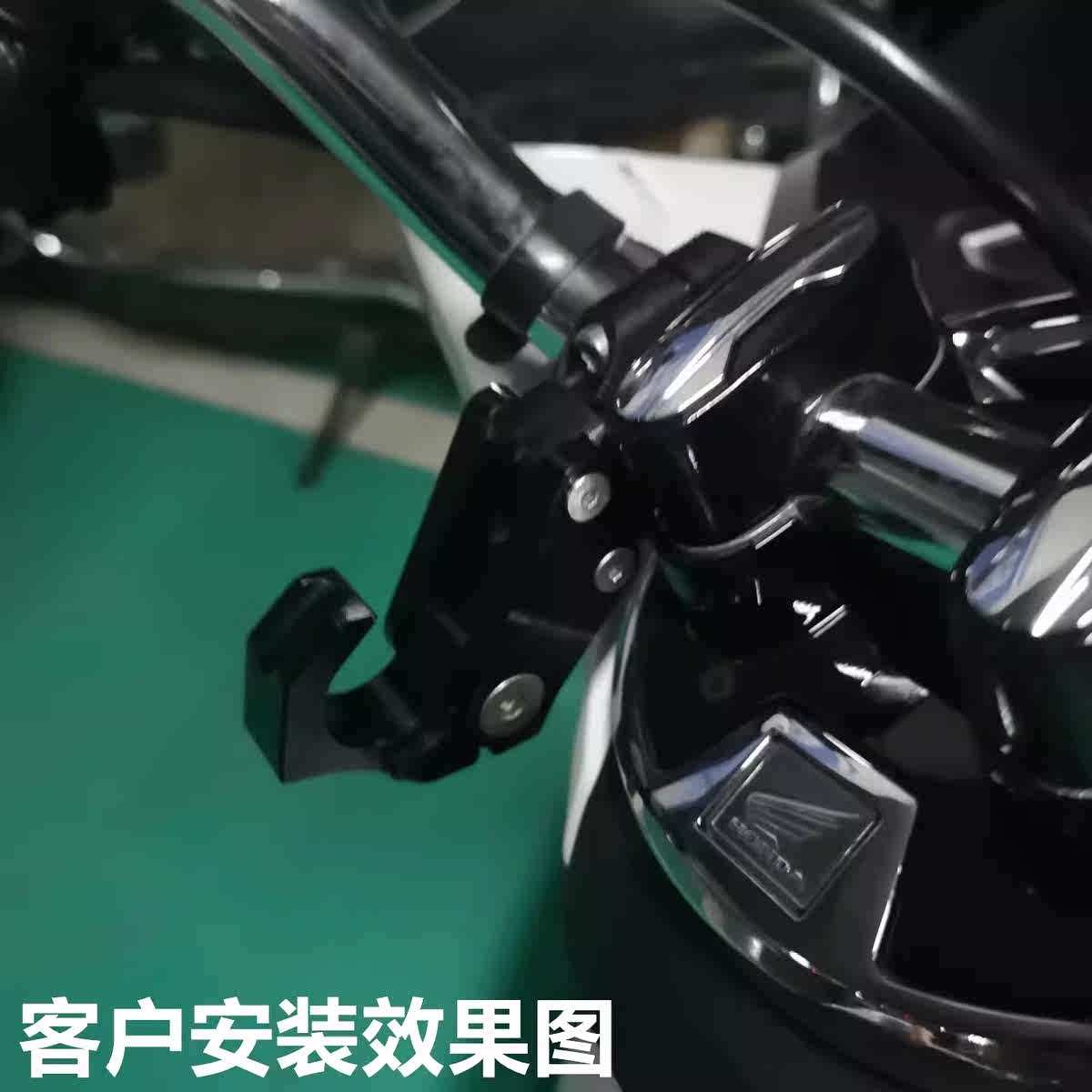 适用力帆LIFAN KPV150机车改装铝合金通用车把摺叠挂钩帽挂钩,淘宝优惠券,粉丝福利购,淘宝优惠卷