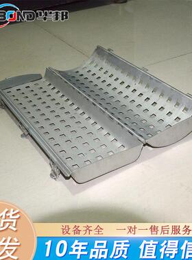 肉制盒品成型 模具模 牛排模具4152厂家供应 不锈钢制作牛排蒸煮