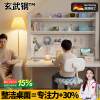 Bookshelf desktop hole board study desk tabletop e-sports style storage rack multi-layer storage rack computer desk organizing rack