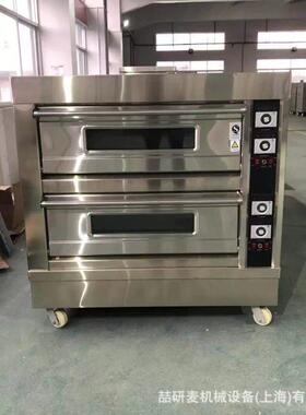 双层燃气披萨炉 lpg 两层四盘双门四控电烤箱 gas pizza oven