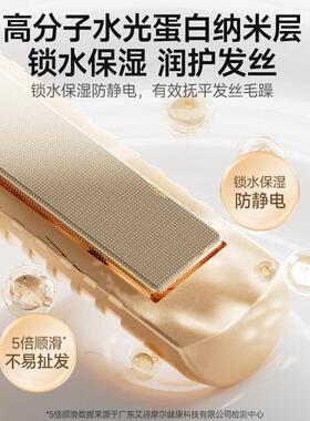 艾诗摩尔口袋直板夹无线便携式直卷两用持久定型护发夹板直发器