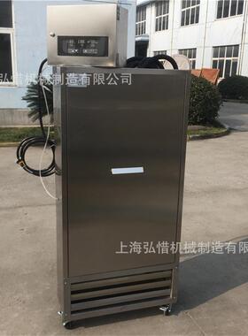 醒发房主机面包馒头蛋糕酸奶6到8平方醒发室发酵机蒸汽发生器厂家
