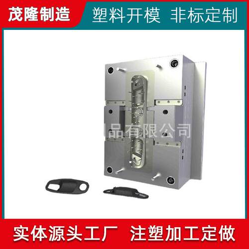 螺纹模具大型出口设计开发注塑精密制作厂abs - 图2