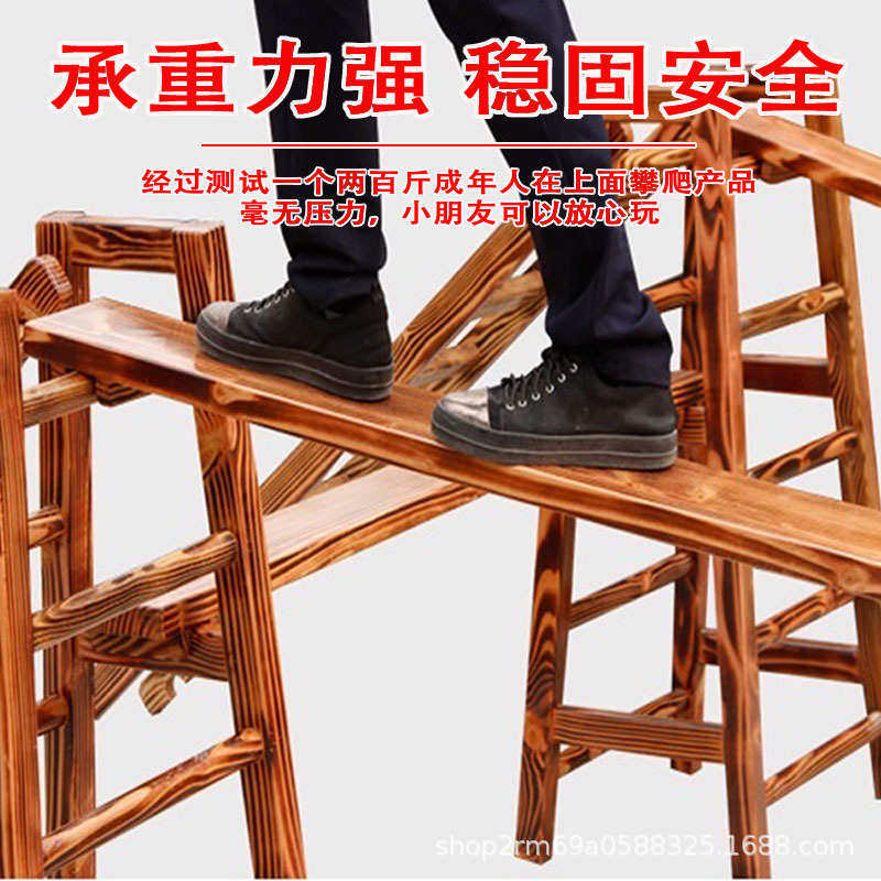 幼儿园户外碳化攀爬架安吉游戏儿童滑梯体能组合平衡训练16件套,淘宝优惠券,粉丝福利购,淘宝优惠卷