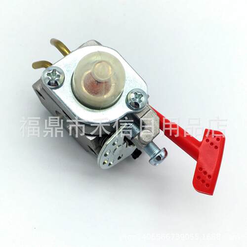 C1U-H39A化油器适用UT-20677-A UT-15151 UT-15136割草机PLT3400 - 图3