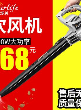 鼓风机小型电脑吹风机清灰吹灰除尘器工业强力家用220V电动大风量