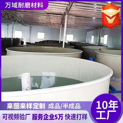 微机灰pp板焊接养殖鱼池水箱聚丙烯水箱高密度抗压PP水箱 - 图0