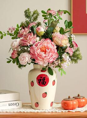 轻奢高端牡丹彷真花束客厅餐桌装饰品摆件假花高级感彷生花艺摆设
