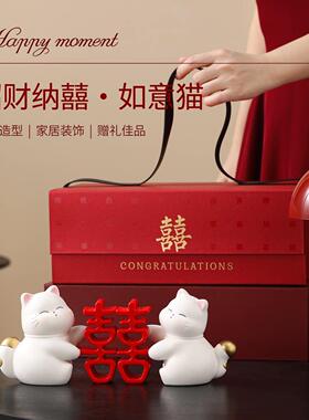 新婚订13145209婚闺礼物送新人娘蜜高级感实用年新轻人别特的结婚