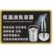 Liquid nitrogen tank laboratory liquid nitrogen pot bottle low temperature resistant container basin convenient storage transfer specimens large diameter lifting barrel