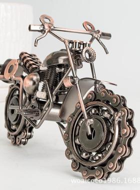 创意摆设客厅装饰橱窗摆件中号铁艺链条摩托车 创意工艺品摆件