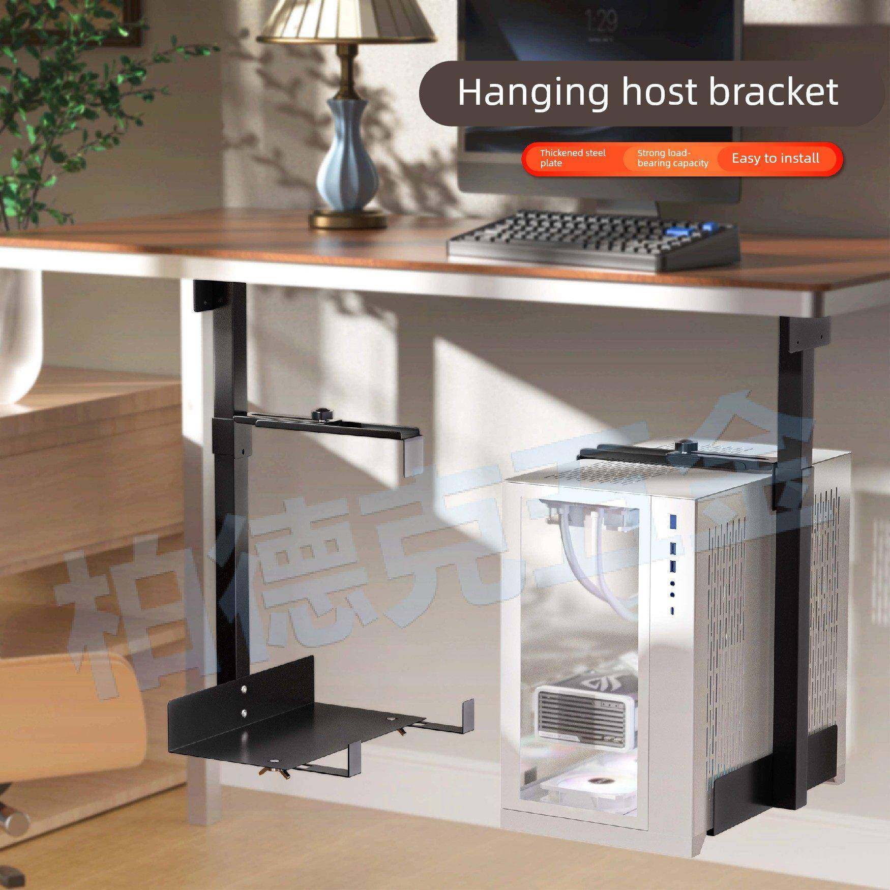 悬挂式电脑主机托架桌底包边固定悬浮吊架办公台式主机箱托盘支架,淘宝优惠券,粉丝福利购,淘宝优惠卷