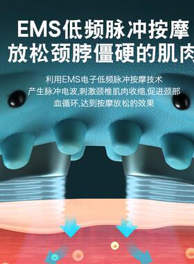 多功能肩颈按摩器按摩仪按摩枕便携电动揉捏护颈椎部EMS热敷脉冲