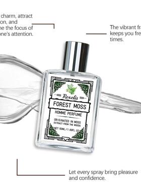 Men's Fresh Forest Cologne - Woody Fragrance, Elegant and Mi