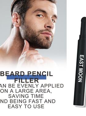 East Moon Beard Filling Pen Set - 3-in-1 Brush for Men's Bea
