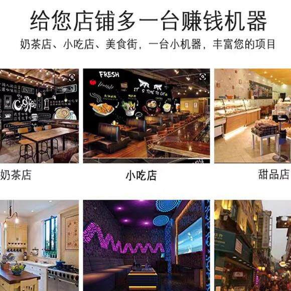 Commercial electric heating nine-slice toast multi-function pancake machine bread plate heating Chinese and Western food sandwich snack equipment