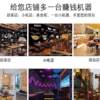 Commercial electric heating nine-slice toast multi-function pancake machine bread plate heating Chinese and Western food sandwich snack equipment