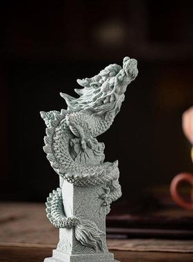 正品式龙柱摆件鱼缸造石桌景面装饰品茶玄宠招财中龙年摆件入户关