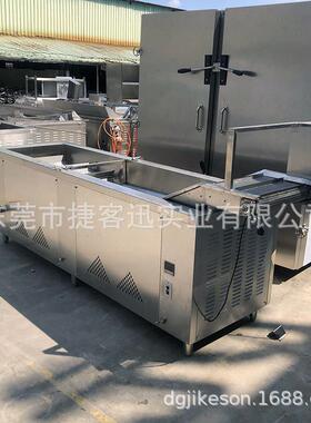 链条输送式油炸机商用链条油炸流水线大型连续油炸生产线食品油炸