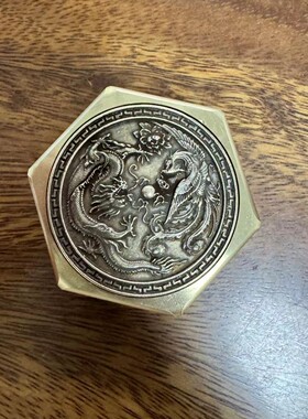 黄铜8面八面转转森舍可旋转黄铜六面转转手把件手摇转钱手把