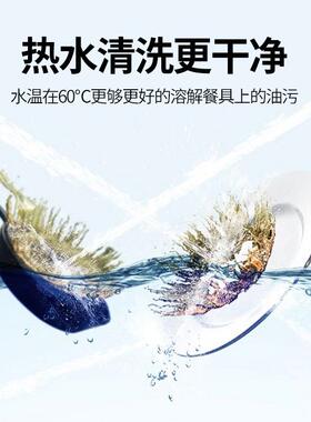 商用洗碗机超声波洗碗机洗菜机全自动清洗机多方位刷碗机洗碗机