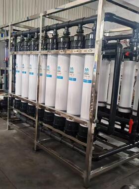 90吨超滤设备循环补水锅炉软化水装置全自动软水器厂家供应