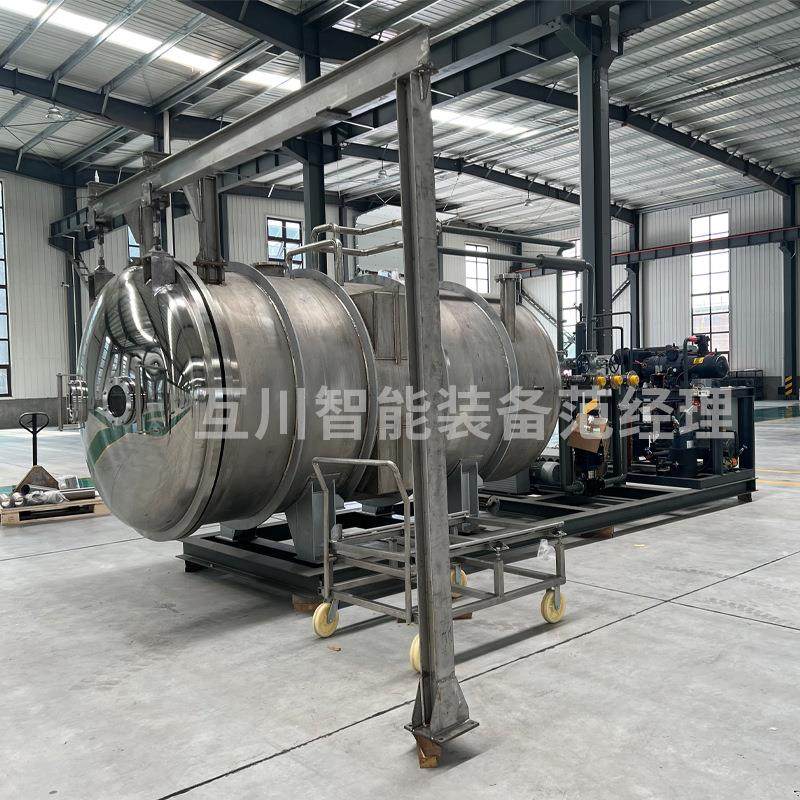纳豆真空冷冻干燥脱水机 燕窝商用大型冻干机 冻干机自动化生产线,淘宝优惠券,粉丝福利购,淘宝优惠卷