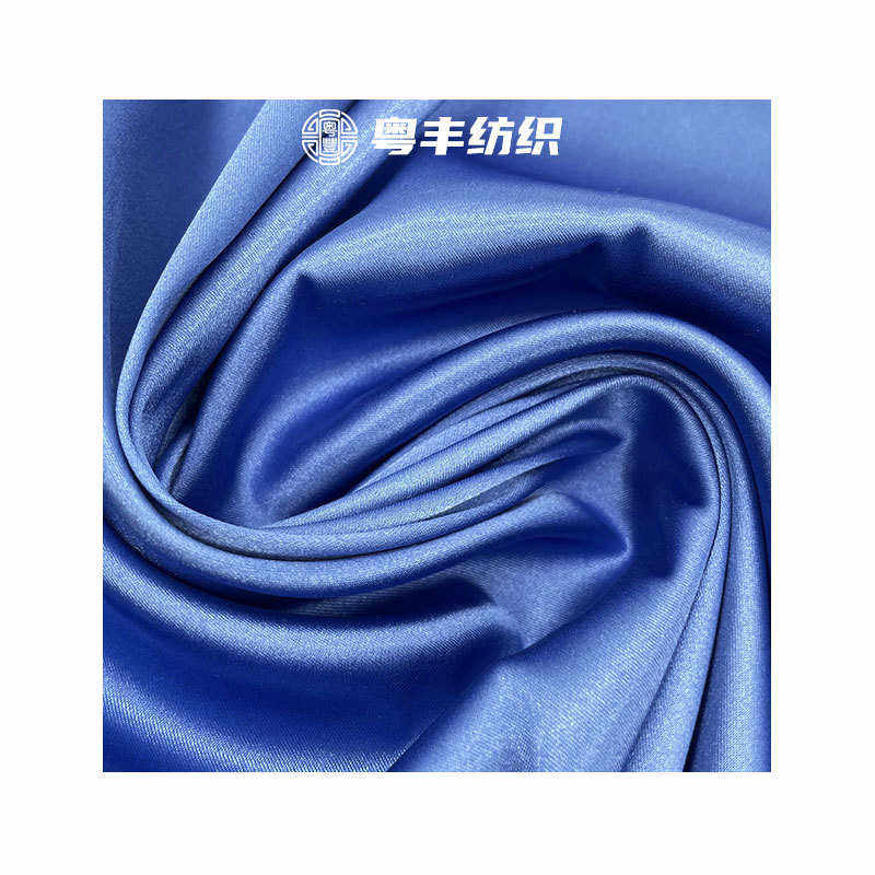 弹力缎色丁布 高弹真丝缎舞台服旗袍连衣裙礼服仿真丝里布面料,淘宝优惠券,粉丝福利购,淘宝优惠卷