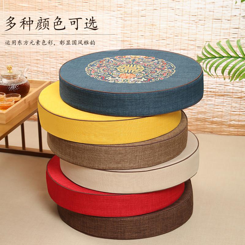 Futon cushion, household floor cushion, balcony cushion, meditation meditation cushion, worshiping Buddha Zen cushion, thickened bay window cushion
