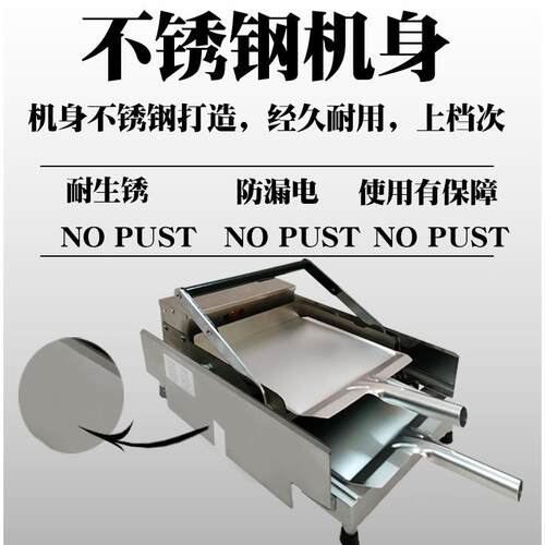 厂家供应汉堡机商用标准版烘包机烤包炉电脑版双层烤面包机智能 - 图0