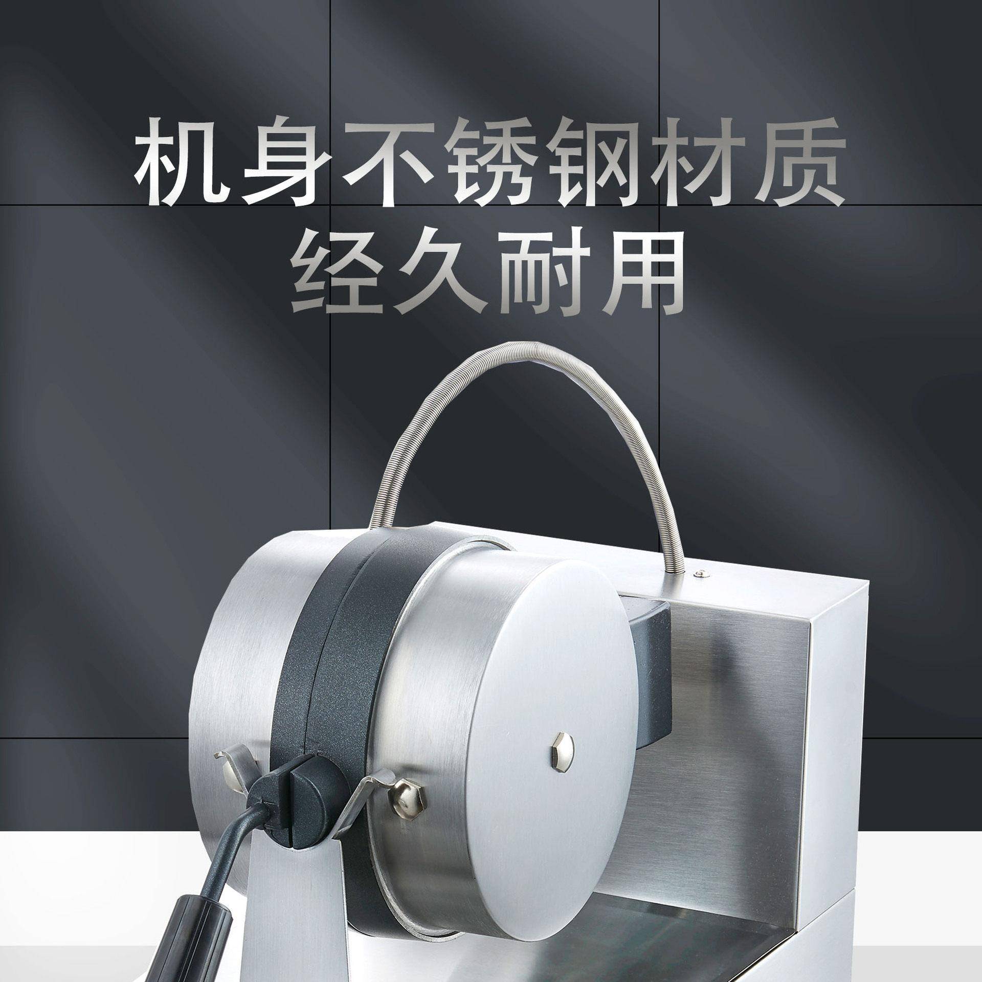 Guangzhou Shoufei Mechanical Edition Commercial Electric Baking Pan Belgian Waffle Oven Inside the fan-shaped fan is a loving pancake machine equipment
