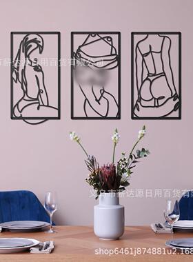 3件套金属墙壁艺术女性身体现代极简主义墙壁装饰抽象线条艺术品