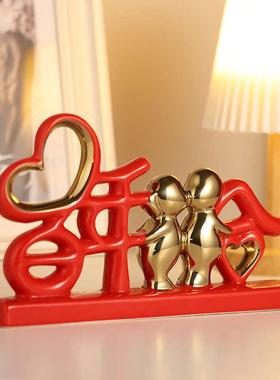 新婚送礼百年好合寓意陶瓷摆件轻奢客厅卧室床头柜装饰品批发