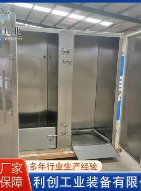 商用双门24盘电蒸饭车 馒头包子蒸箱 供应不锈钢米饭蒸饭柜