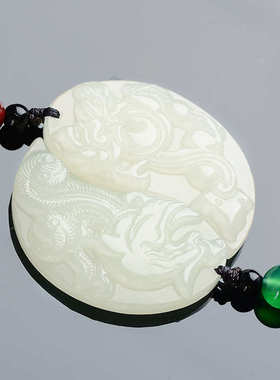 和田玉情侣玉佩 一对 龙凤配 天然玉石吊坠男女款龙凤呈祥玉吊坠