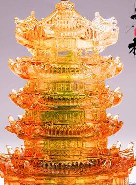 琉璃黄鹤楼饰摆件博外古架中中式复05古国礼品送老小品礼物