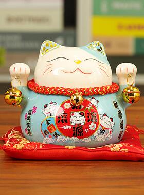 泓器 招财猫摆件开业存钱储蓄罐小号陶瓷店铺开业家居客厅礼品
