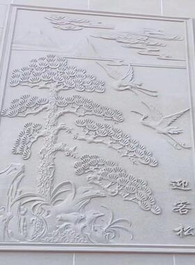 别墅墙面发泡陶瓷浮雕壁画eps外墙装饰定制3d立体石雕墙贴迎客松