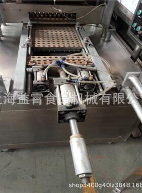 供应半自动红糖浇注机 实验室红糖浇注机 小型红糖浇注机红糖设备