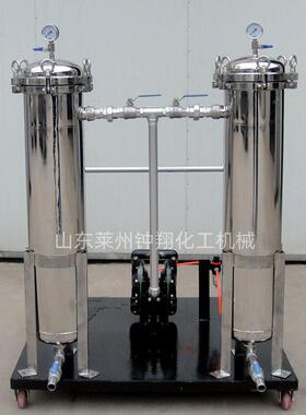 不锈钢过滤器水性漆涂料乳胶漆液体除杂质移动式袋式过滤机