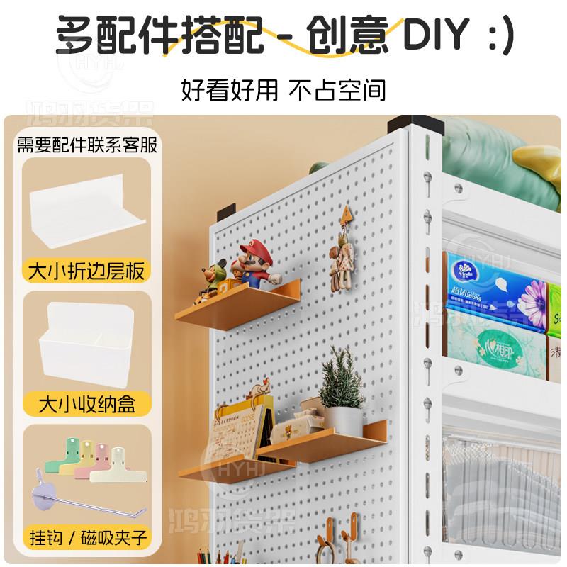 White hole board shelf multi-layer household angle steel integrated wall storage rack floor storage storage cargo shelf