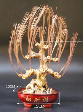 高档欧式金色招树摆件坐树头加铜丝di手y底工串玉髓发财树散财珠