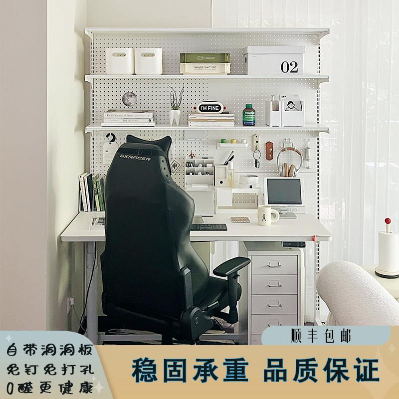 Hardware hole board bookshelf girl desk bookcase vertical floor display integrated student desk storage rack