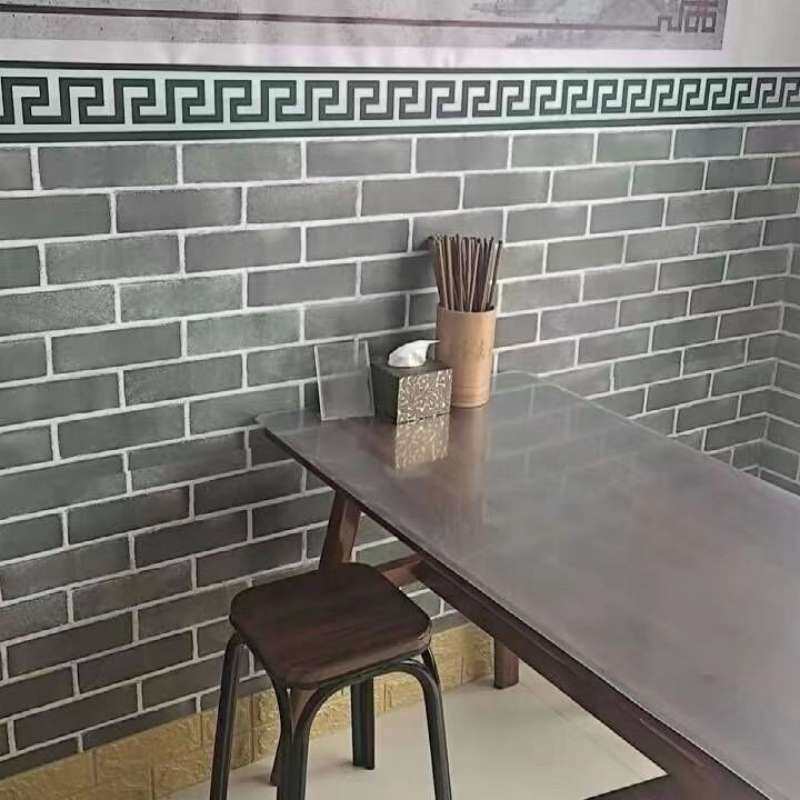 60饭店墙裙贴纸墙纸自粘商用餐馆墙贴墙围装饰砖纹壁纸背景墙护墙,淘宝优惠券,粉丝福利购,淘宝优惠卷